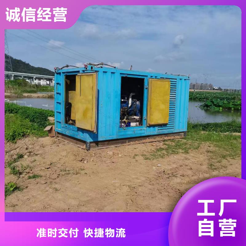 价格透明无中间商10千伏高压发电机发电车租赁