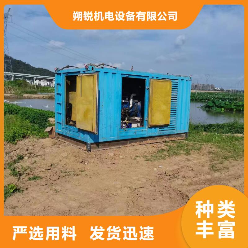 低高压变压器发电机租赁大型工程专用