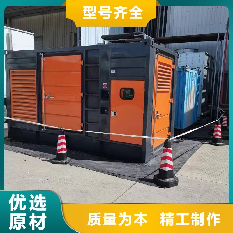 60赫兹发电机发电车租赁大型会议专用