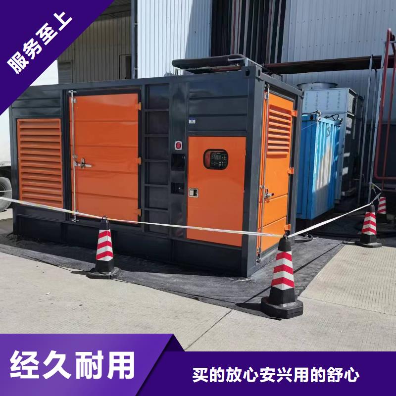 高压发电机发电车_发电机出租真正让利给买家