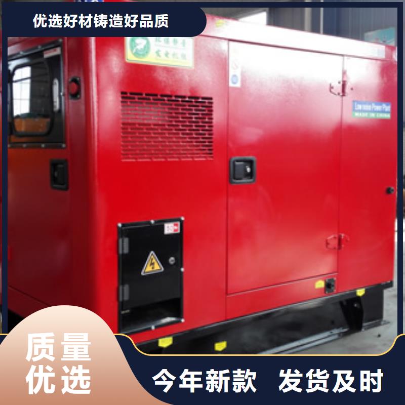 各种型号变压器发电车租赁全国统一