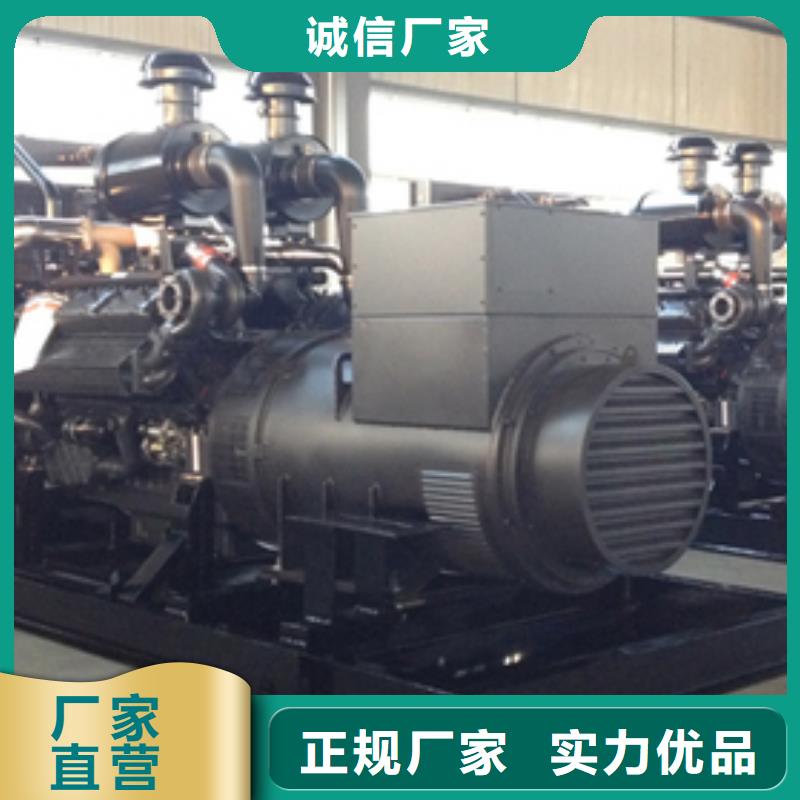 高压发电机发电车发电机租赁厂家厂家质量过硬