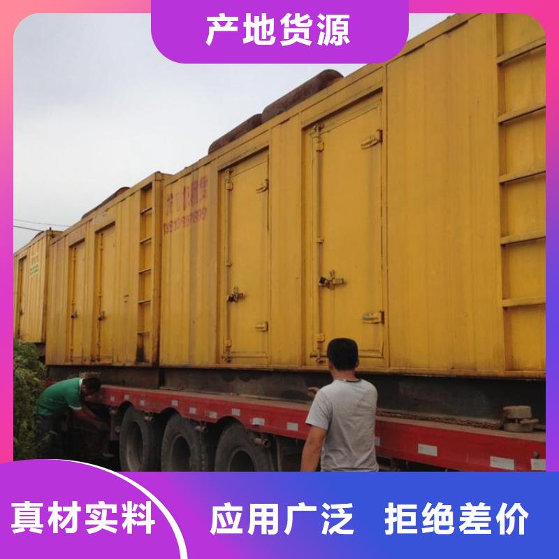 60赫兹发电机发电车租赁大型工程专用