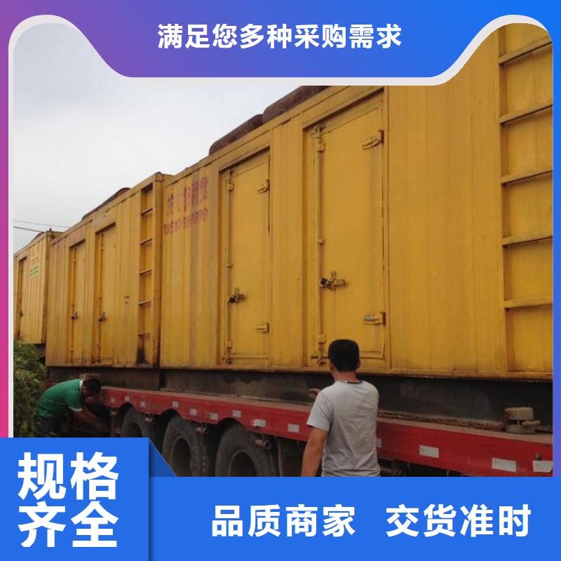 各种型号变压器发电车租赁随叫随到
