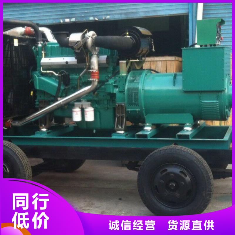 1000伏发电机发电车租赁抗洪救灾价格美丽