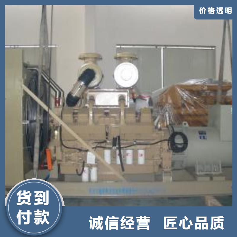 高压转低压变压器发电车租赁国网检修位置优越
