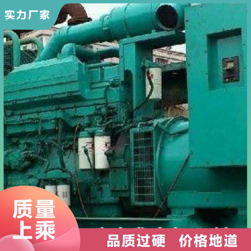 660伏发电机发电车租赁大型工地专用