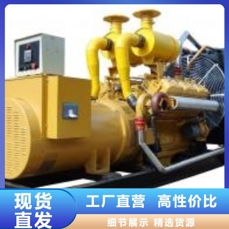 各种型号变压器发电车租赁质量稳定