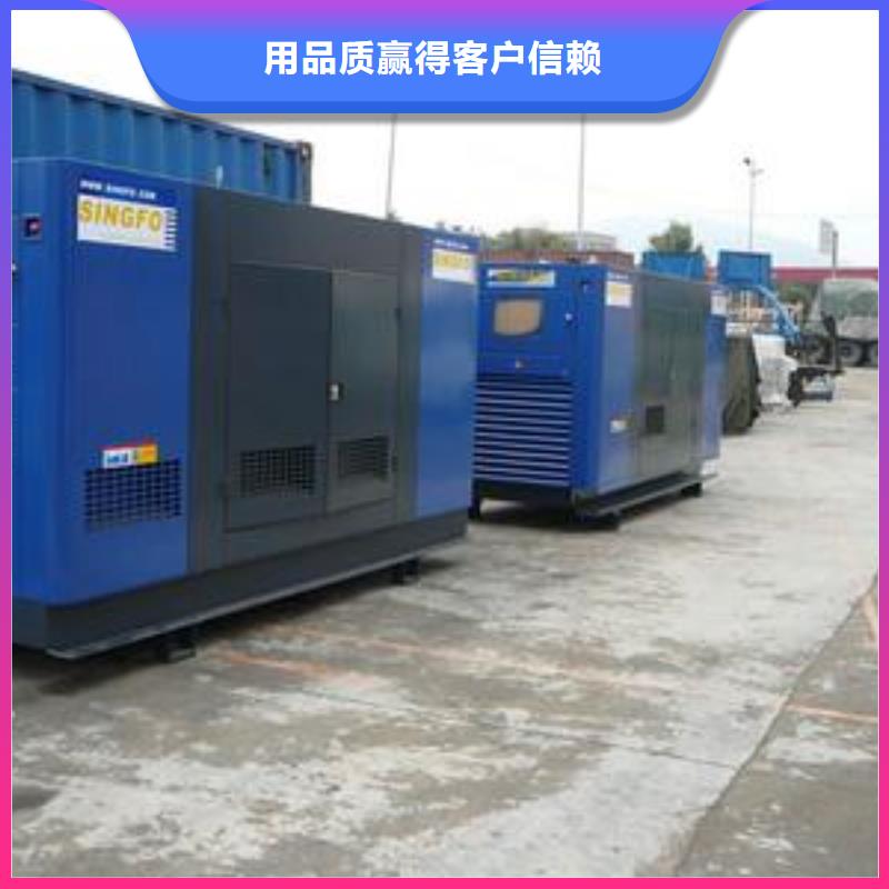 低高压变压器发电机租赁大型工地专用