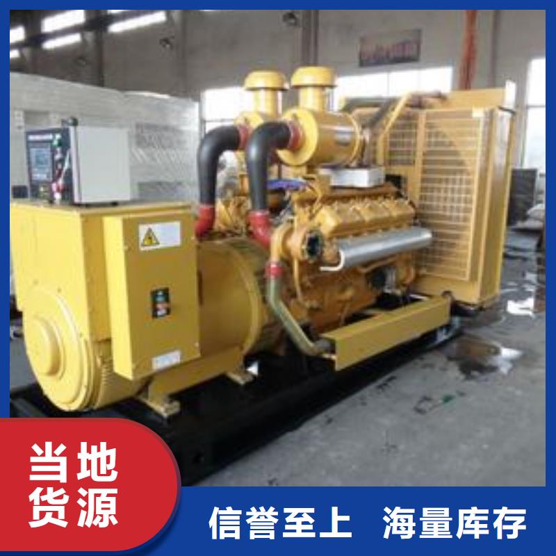 低高压变压器发电机租赁本地厂商方便快捷