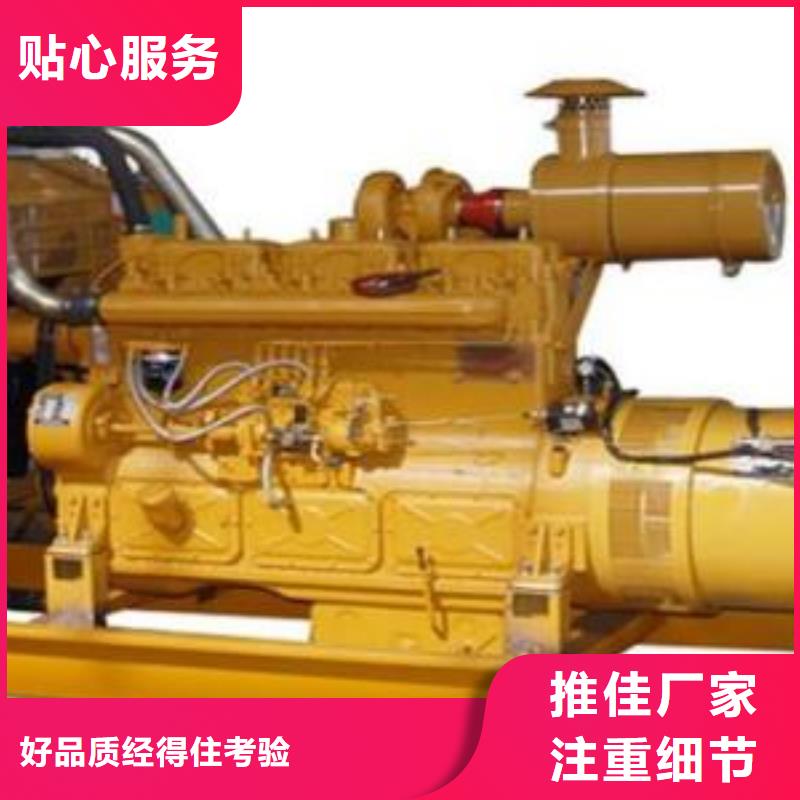高压发电机发电车-发电车租赁厂家货源稳定