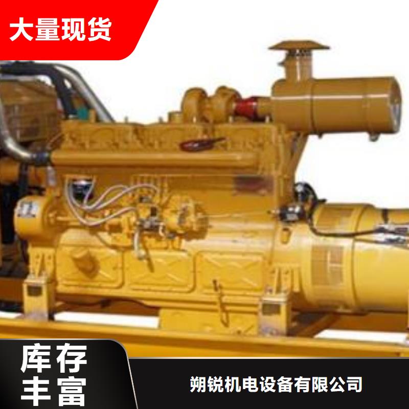 高压发电机发电车700kw发电机租赁质优价廉