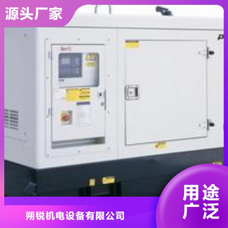 高压发电机发电车2500kw发电机出租48小时发货