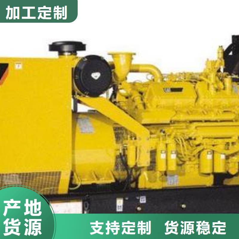 高压发电机发电车【500kw发电机租赁】可定制有保障