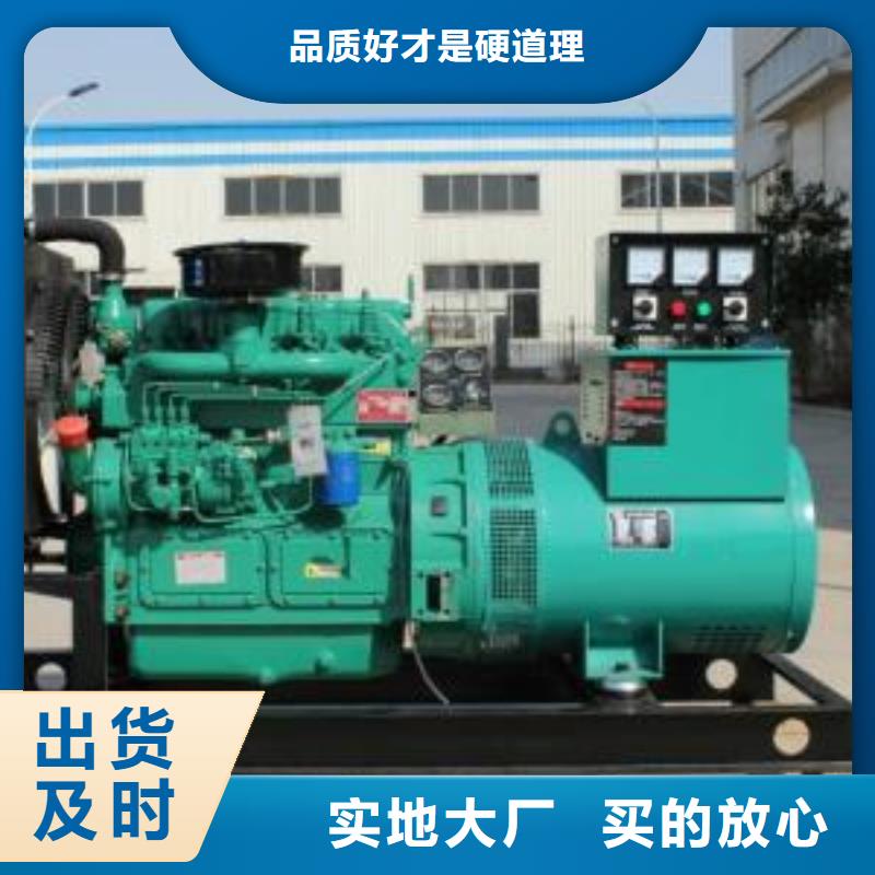 60赫兹发电机发电车租赁本地厂商方便快捷