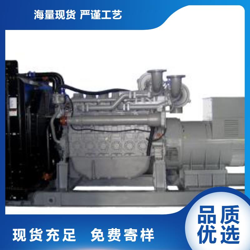 【高压发电机发电车,100kw发电机租赁专业按需定制】
