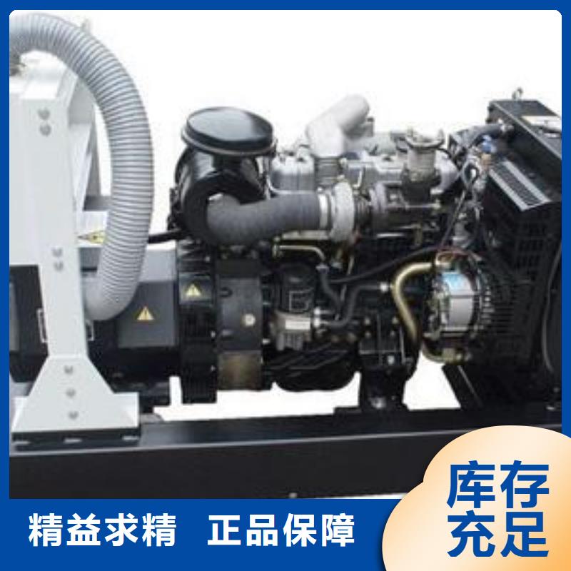 低高压发电车UPS租赁全国发货售后无忧