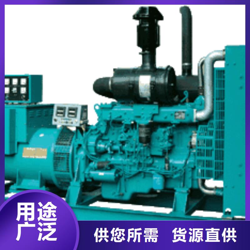 高压发电机发电车,发电机出租款式新颖