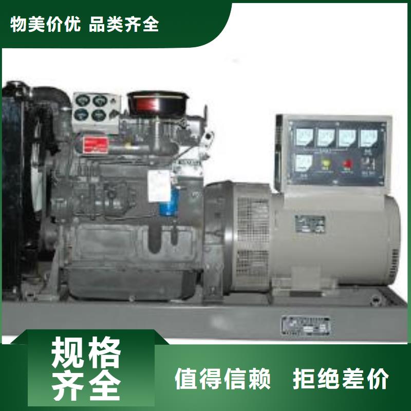 高压发电机发电车_100kw发电机租赁源厂供货