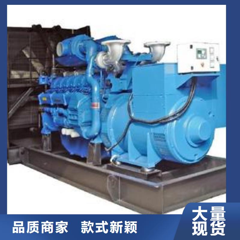 矿山专用高压发电机租赁中心
