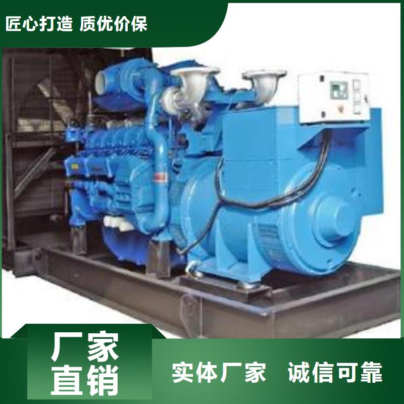 60赫兹发电机发电车租赁本地厂商方便快捷