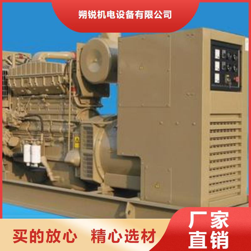 【高压发电机发电车】100kw发电机租赁实力商家供货稳定