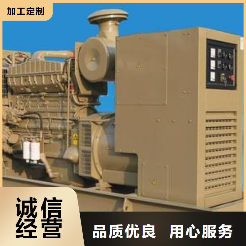 本地服务1000伏高压发电机发电车租赁