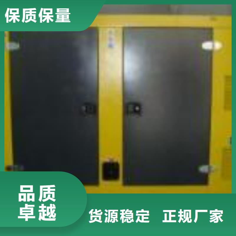 高压发电机发电车100kw发电机租赁品质无所畏惧