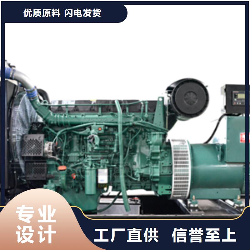 保亭县高压发电机UPS发电车租赁水利工程价格美丽