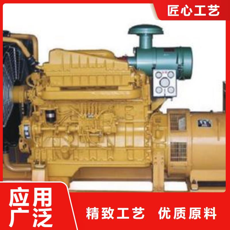 高压发电机发电车300kw发电机租赁品牌企业