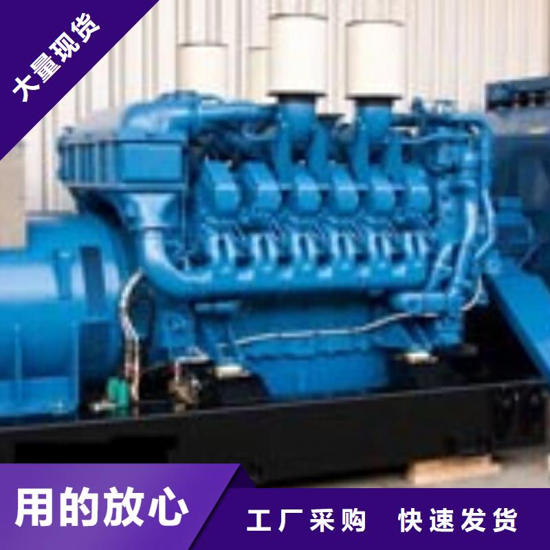 10千伏发电机发电车租赁大型会议专用