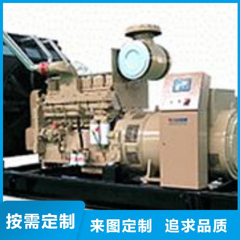 大型高压发电机发电车实业厂家