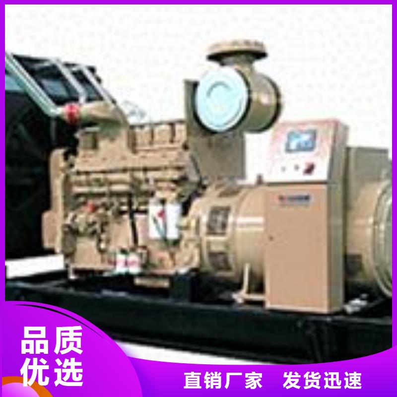 特殊型号发电机发电车租赁大型娱乐活动为你解忧
