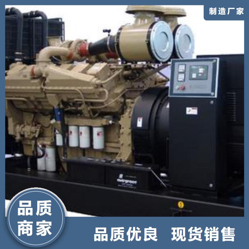 价格透明无中间商380伏高压发电机租赁