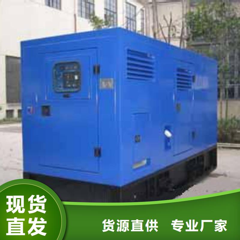 价格透明无中间商高压发电车UPS不间断电源租赁