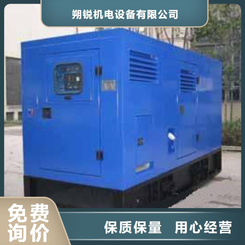 24小时不间断为你服务35千伏高压发电机发电车租赁