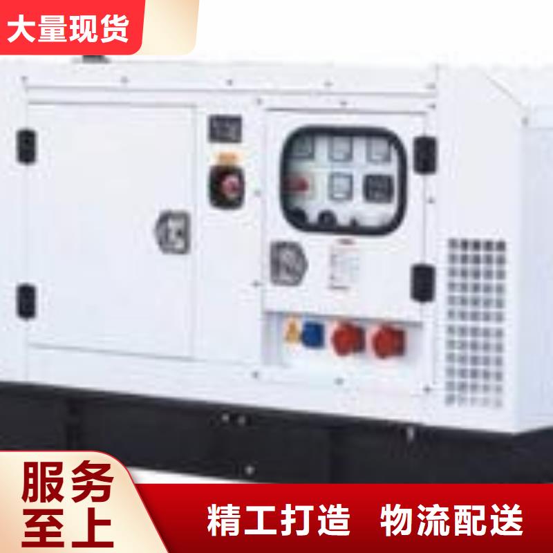 35千伏发电机发电车租赁价格透明经济实惠