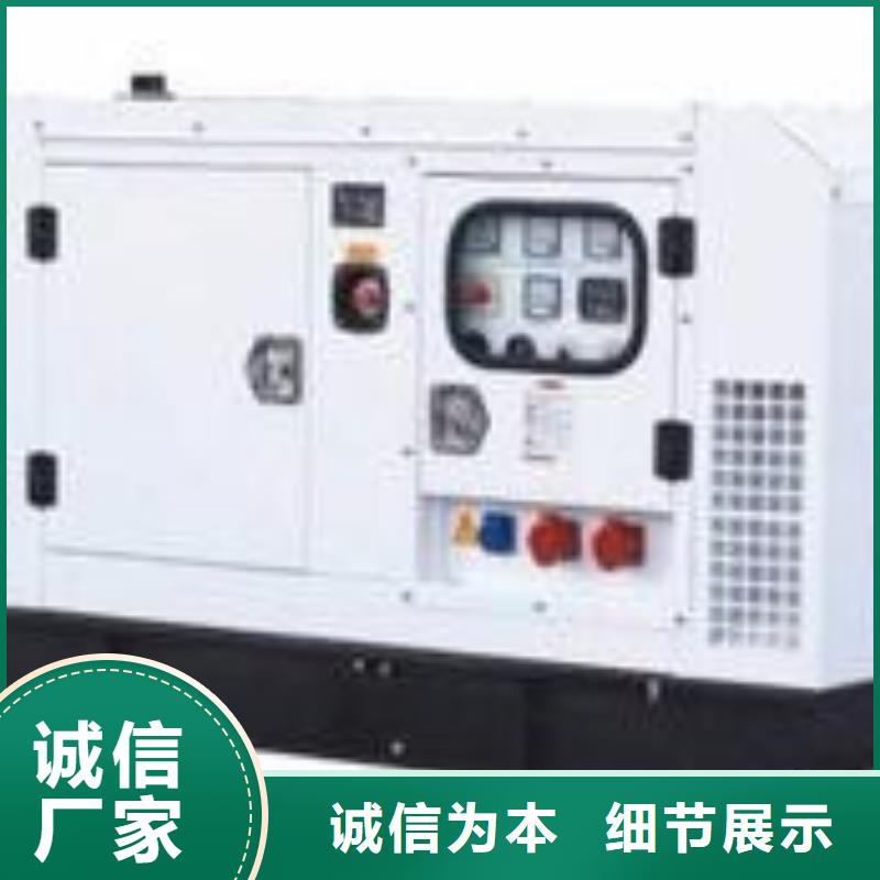 正规厂商1000伏高压发电机发电车租赁