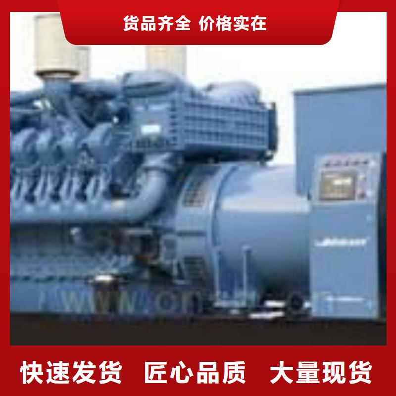 低高压发电车UPS租赁全国发货售后无忧