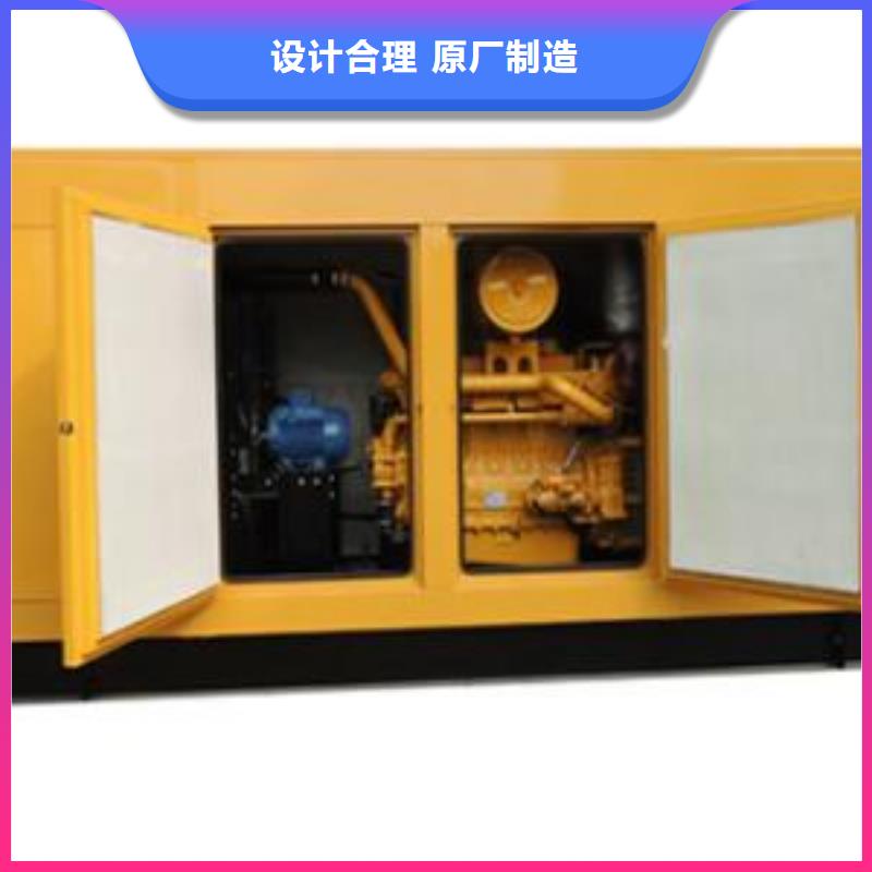10千伏发电机发电车租赁正规厂家可靠
