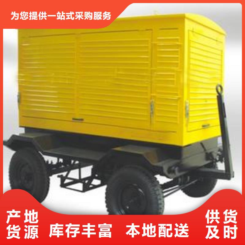 【高压发电机发电车】_300kw发电机租赁大量现货供应