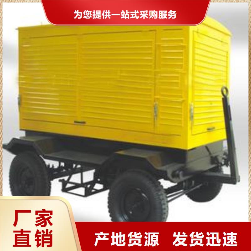 低高压发电车UPS租赁全国发货售后无忧