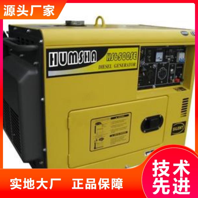 特殊型号发电机发电车租赁国网检修位置优越