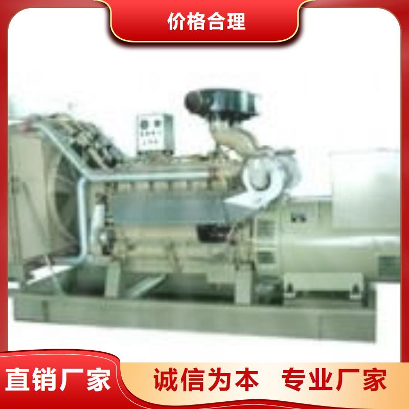 【高压发电机发电车】发电机租赁厂家量大从优