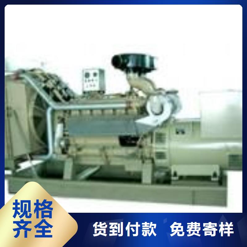 24小时不间断为你服务380伏高压发电机租赁