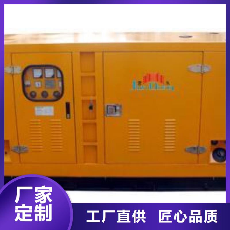 大型高压发电机发电车实业厂家