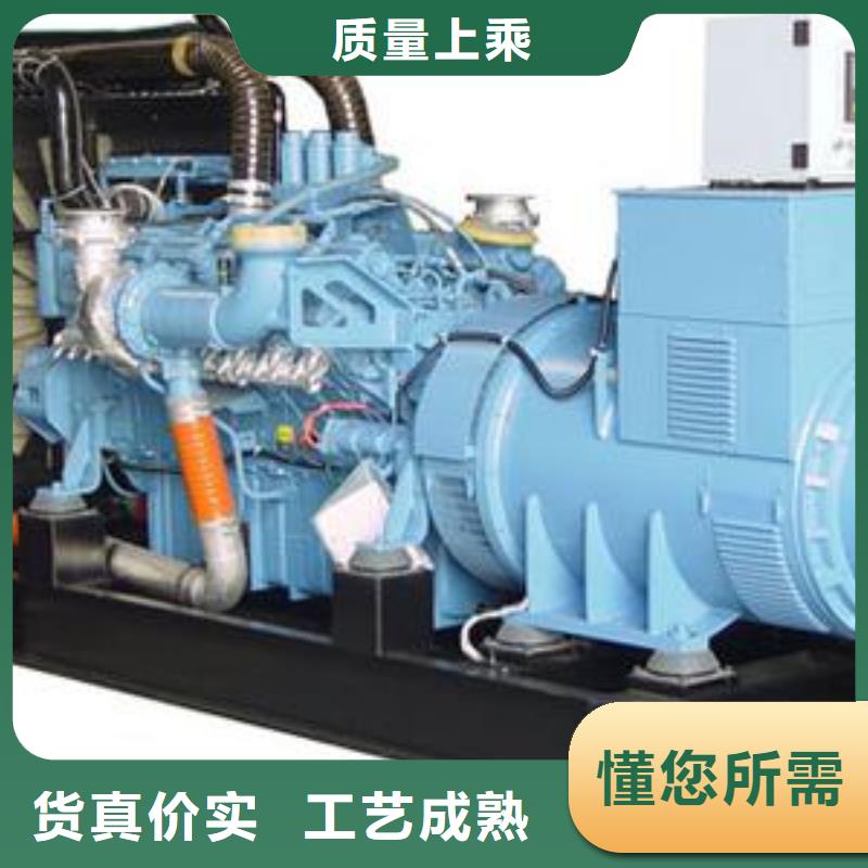 澄迈县各种型号变压器发电车租赁价格透明