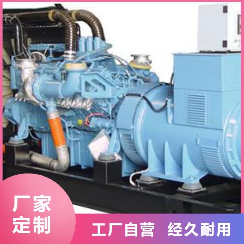 【高压发电机发电车100kw发电机租赁实体诚信厂家】