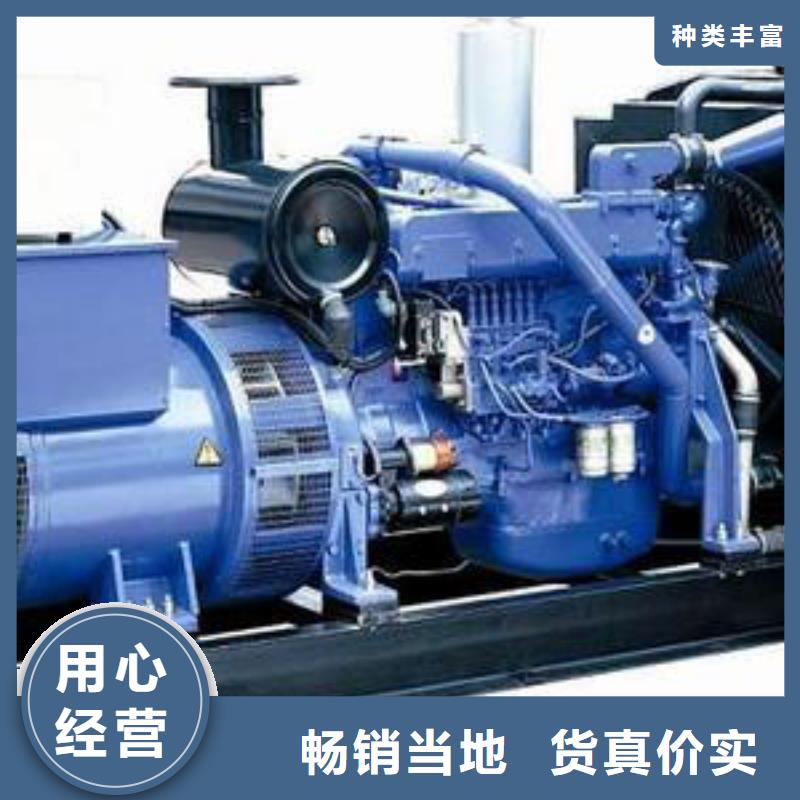 10千伏高压发电机发电车租赁本地供货商