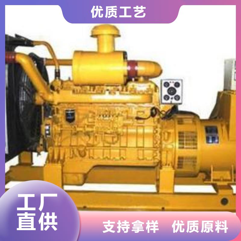 专业团队35千伏高压发电机发电车租赁